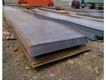 耐磨鋼板和錳板的沖擊功能一樣嗎？如何區(qū)別呢？山西耐磨錳板廠家